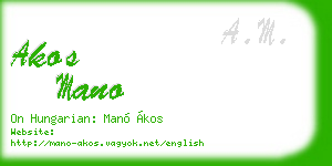 akos mano business card
